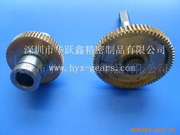 深圳市華恒鑫精密五金制品蝸輪及其他五金產(chǎn)品列表
