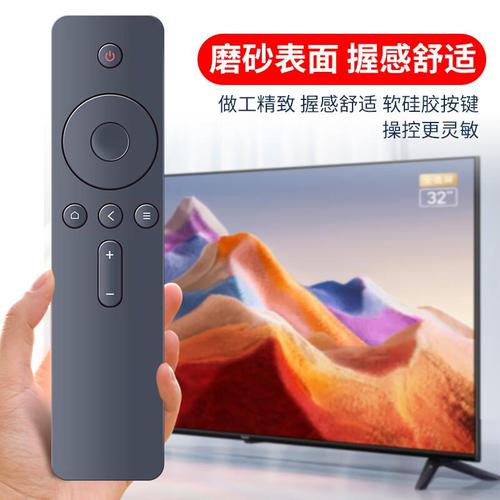 告別遙控器大作戰(zhàn) 2026年智能家居生活新方式
