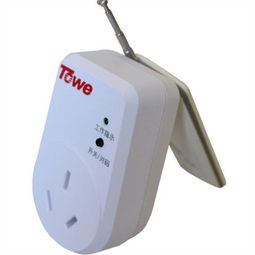 toweap WS161 16A大功率遙控插座 智能穿墻無(wú)線控制的便捷之選