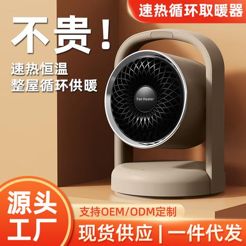 智能遙控時(shí)代 一部手機(jī)掌控全屋電器的未來(lái)圖景